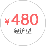 480Ԫ