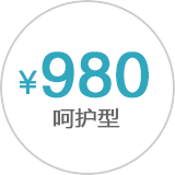 ǻ980Ԫ